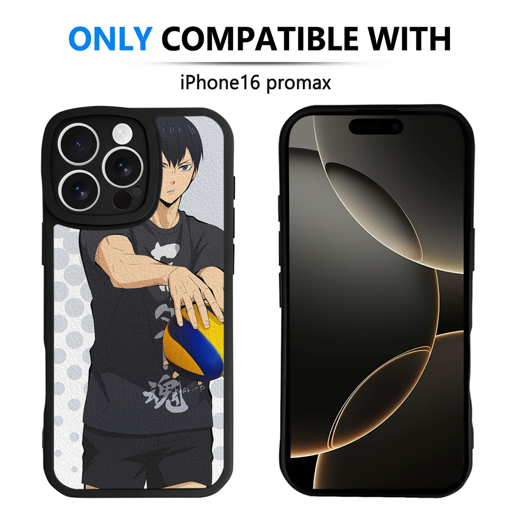 （画像用） ハイキュー!! Haikyu!! 【iPhone 16シリーズ対応】シリコンスマホケース（レザー調） 材質：シリコン